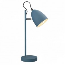 Настольная лампа Halo Design(YEP) 733866 Настольная лампа Halo Design(YEP) 733866