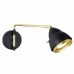 Бра Halo Design(SHELLS) 734696