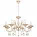 Люстра подвесная Silver Light Vivienne 735.51.8