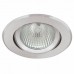 Точечный светильник KANLUX 7360 (CT-DTO50) RADAN