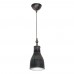Подвесной светильник Luminex GREG 7362