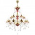 Подвесная люстра Lightstar Vidare 738152