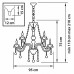 Подвесная люстра Lightstar Vidare 738152