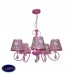 Подвесная люстра детская KINK LIGHT КИТТИ 074150