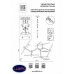 Люстра подвесная Lightstar STRUTTURA 742107
