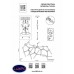 Люстра подвесная Lightstar STRUTTURA 742207