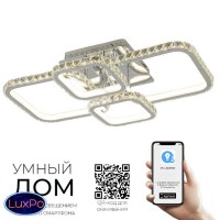 Люстра потолочная Seven Fires ШЕЙЛА 74578.01.03.04