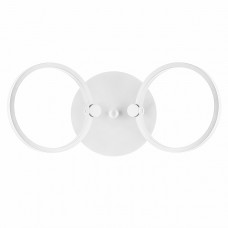 Светодиодное бра LIGHTSTAR BREVE 749622