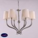 Люстра подвесная Newport 7506/C new