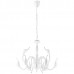 Подвесная люстра Lightstar Cigno Collo 751126