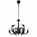 Подвесная люстра Lightstar Cigno Collo 751127