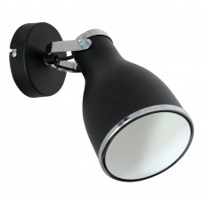 Спот Luminex BJORN 7513
