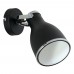 Спот Luminex BJORN 7513