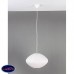 Подвесной светильник Brilliant Tokio 75270A05 Подвесной светильник Brilliant Tokio 75270A05