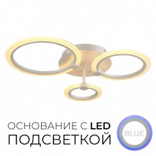 Люстра потолочная Wedo Light МАРИЯ 75299.01.09.03