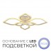 Люстра потолочная Wedo Light АЛИЯ 75300.01.09.06