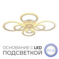 Люстра потолочная Wedo Light АМИРА 75301.01.09.08