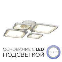 Люстра потолочная Wedo Light НАДЖИЯ 75302.01.09.04