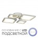 Люстра потолочная Wedo Light НАДЖИЯ 75302.01.09.04