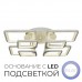 Люстра потолочная Wedo Light НАДЖИЯ 75302.01.09.08