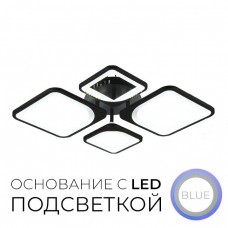 Люстра потолочная Wedo Light НАДЖИЯ 75302.01.14.04