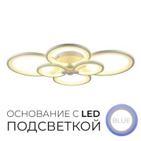 Люстра потолочная Wedo Light НУРИЯ 75303.01.09.06