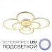 Люстра потолочная Wedo Light НУРИЯ 75303.01.09.08