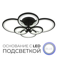 Люстра потолочная Wedo Light НУРИЯ 75303.01.14.06