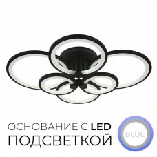 Люстра потолочная Wedo Light НУРИЯ 75303.01.14.06