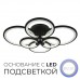 Люстра потолочная Wedo Light НУРИЯ 75303.01.14.06
