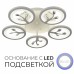 Люстра потолочная Wedo Light ФЕЛИСИТИ 75307.01.09.05