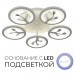 Люстра потолочная Wedo Light ФЕЛИСИТИ 75307.01.09.05