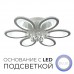 Люстра потолочная Wedo Light БЕАТРИСА 75308.01.09.06