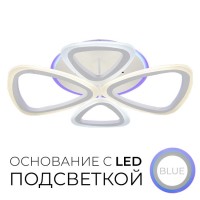 Люстра потолочная Wedo Light ИОРИ 75321.01.09.04