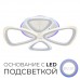 Люстра потолочная Wedo Light ИОРИ 75321.01.09.04