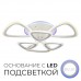 Люстра потолочная Wedo Light ИОРИ 75321.01.09.06