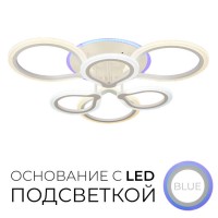 Люстра потолочная Wedo Light АЛЕКСИОС 75322.01.09.06