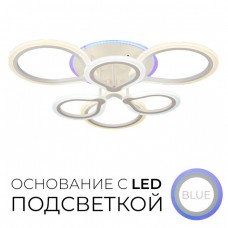 Люстра потолочная Wedo Light АЛЕКСИОС 75322.01.09.06