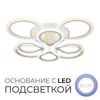 Люстра потолочная Wedo Light АЛЕКСИОС 75322.01.09.08