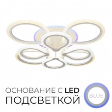 Люстра потолочная Wedo Light АЛЕКСИОС 75322.01.09.08