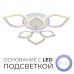 Люстра потолочная Wedo Light АНГЕЛИС 75323.01.09.06