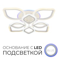 Люстра потолочная Wedo Light АНГЕЛИС 75323.01.09.08