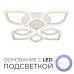 Люстра потолочная Wedo Light АНГЕЛИС 75323.01.09.08
