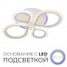 Люстра потолочная Wedo Light АНДРЕАС 75324.01.09.04