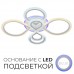 Люстра потолочная Wedo Light АНДРЕАС 75324.01.09.06