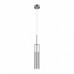 Светильник подвесной Lightstar CILINO 756014