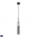 Светильник подвесной Lightstar CILINO 756017
