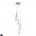 Светильник подвесной Lightstar CILINO 756056