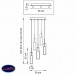 Светильник подвесной Lightstar CILINO 756057