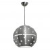 Подвесной светильник Luminex ORBIT 7560